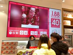 -名创优品(湖南长沙市银盆岭万达店)