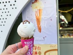 -Mint Gelato(二厂店)