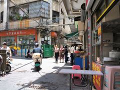 -三姐海南粉(骑楼老街店)