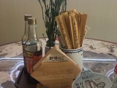 -勤德兴(湖滨路店)