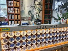 -淮扬楼(文港路店)