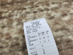 -天府面庄(天平路店)