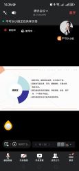 -丽减美瘦吧·减肥瘦身