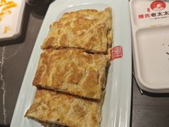 -邢氏老太太烤串(北兴街店)