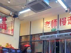 -赵美丽·重庆社区火锅·直营店(火车东站·中豪国际店)