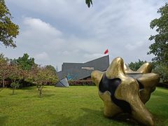 -成都许燎源现代设计艺术博物馆