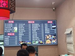 -乡姑缘陕西美食(上海桂林科技园店)