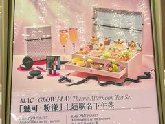 -广州粤海喜来登酒店