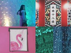 -成都失恋馆