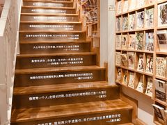 -猫的天空之城概念书店(苏州平江店)