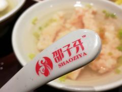 -邵子牙·中华老字号(定安路店)