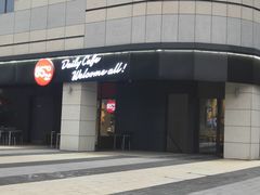 门面-85度C(无锡梦享城店)