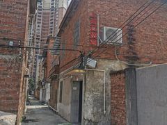 -上南瓦煲鸡·清远鸡·老字号(总店)