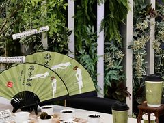 -鹊茶咖啡•新中式(深圳首店)