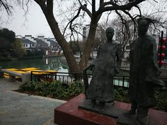 -东水关遗址公园