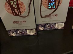-阿五黄河大鲤鱼(英协路店)