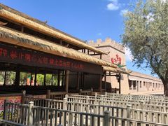 -黄沙古渡原生态旅游区