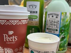 -沃尔玛超市(武侯店)
