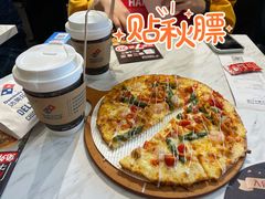 -达美乐比萨(天河购书中心店)