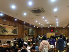大堂-肆姐面粉馆(坡子街店)