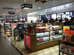 -日上免税行(浦东机场五店)