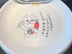 -烤匠麻辣烤鱼(IFS店)