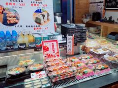 -池田寿司·4H鲜作(朝阳大悦城店)