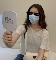 -美愈美肤MEIYU SKIN