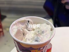 -DQ·蛋糕·冰淇淋(南开大悦城2F店)