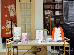 -肆兮眼镜·蔡司·徕卡战略合作店(大坪店)