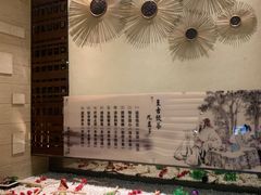 -果裹水汇(帅府店)