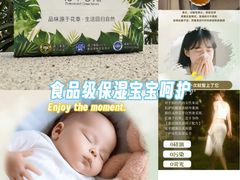 -CityOn熙地港西安购物中心