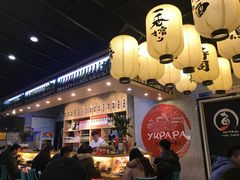 -樱の千渡日式料理·铁板烧•烧鸟(金盛田广场店)