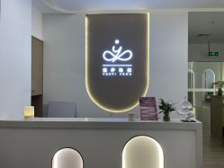 -悠伊瑜伽·孕产·普拉提