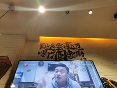 -聚串门儿·东北烧烤(信义坊店)