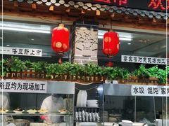 -宴宾楼饭店(敖汉旗银河花城店)