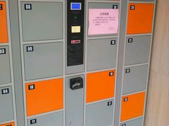 -杭州滨江区图书馆科技分馆