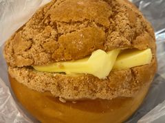 菠萝油-圣安娜饼屋