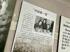 -中国黄酒博物馆