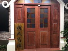 -Tipsy Bar•屋顶露台酒吧&水烟吧