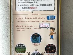 门面-哥老官重庆美蛙鱼头(西湖银泰十一哥店)
