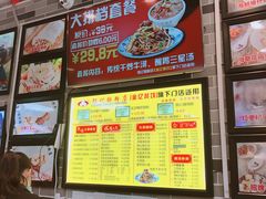 菜单-荔银肠粉(广州天河华利路店)