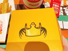 -汉堡王(天津鲁能店)