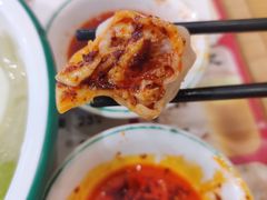 -袁记云饺(南门口店)