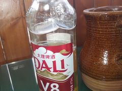 -云隐小厨·传统大理美食(复兴路店)