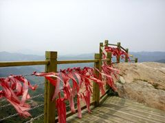 android_upload_pic-定都峰
