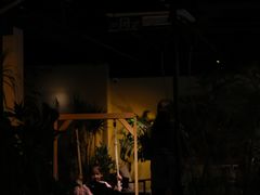 -衡山路(地铁站)