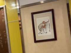 -良友·海鲜青岛菜(五四广场店)