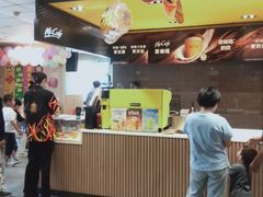 -麦当劳(湖光北街店)