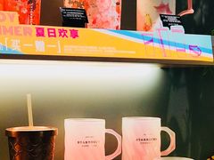零售区-星巴克(深圳平安金融中心B1店)